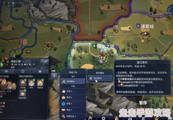 诺兰德游戏好玩吗？深度解析玩法与特色