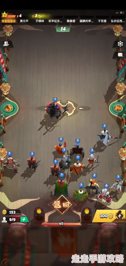 西游除妖0氪阵容推荐 最强搭配攻略详解