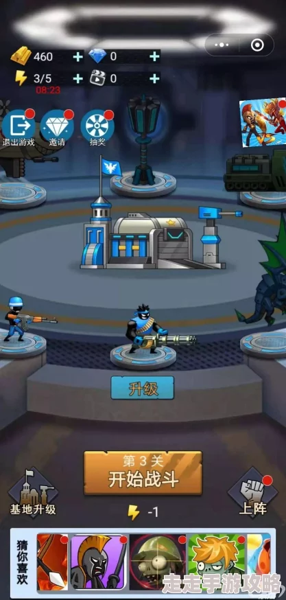 探索2025年热门火柴人双人游戏下载指南：精选火柴人双人手游排行榜