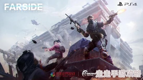 揭开谜底:Epic第三款神秘游戏,探索未知的精彩世界 揭开谜底:Epic第三款神秘游戏,探索未知的精彩世界