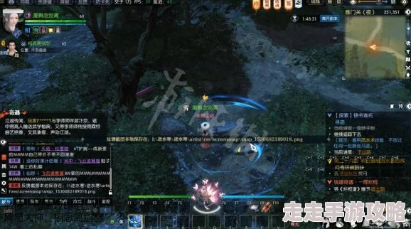 暗区突围探身音,山谷探索任务完成方法及详细攻略解析 暗区突围探身音,山谷探索任务完成方法及详细攻略解析