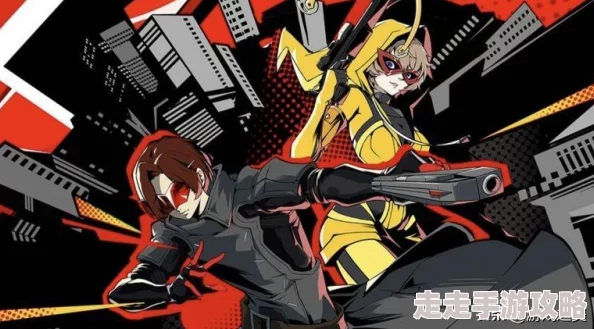 女神异闻录夜幕魅影充值返利规则详解 内测奖励领取指南 女神异闻录夜幕魅影充值返利规则详解 内测奖励领取指南