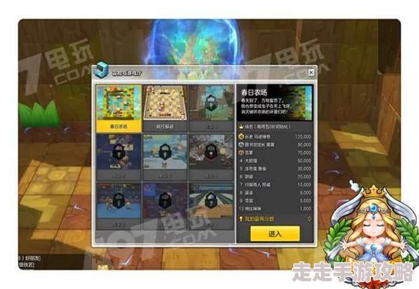 探索《暗区突围》农场纸制品任务攻略:详解蹭草玩法技巧 探索《暗区突围》农场纸制品任务攻略:详解蹭草玩法技巧