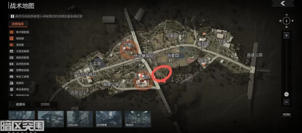 探索《暗区突围》农场纸制品任务攻略:详解蹭草玩法技巧 探索《暗区突围》农场纸制品任务攻略:详解蹭草玩法技巧