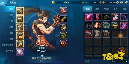 神火大陆暗黑神谕职业推荐:最佳选择与攻略 神火大陆暗黑神谕职业推荐:最佳选择与攻略