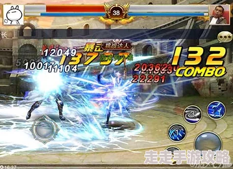 神火大陆暗黑神谕职业推荐:最佳选择与攻略 神火大陆暗黑神谕职业推荐:最佳选择与攻略