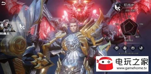 神火大陆暗黑神谕职业推荐:最佳选择与攻略 神火大陆暗黑神谕职业推荐:最佳选择与攻略