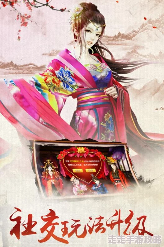 必玩的古风经营手游推荐:高可玩性古风经营游戏盘点 必玩的古风经营手游推荐:高可玩性古风经营游戏盘点