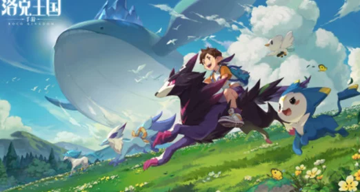 洛克王国手游与端游数据互通性分析:探索游戏体验差异 洛克王国手游与端游数据互通性分析:探索游戏体验差异