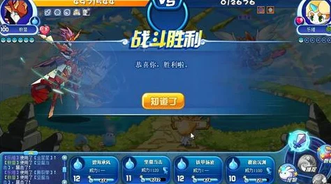 洛克王国手游与端游数据互通性分析:探索游戏体验差异 洛克王国手游与端游数据互通性分析:探索游戏体验差异