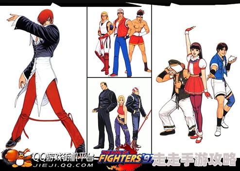 探讨拳皇97中高效阵容搭配策略 探讨拳皇97中高效阵容搭配策略