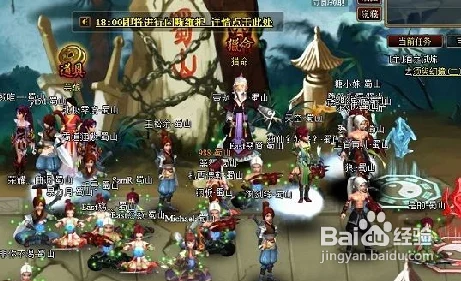 神仙道达到多少级可以挑战冰魄珠副本,详解冰魄珠打法与技巧 神仙道达到多少级可以挑战冰魄珠副本,详解冰魄珠打法与技巧