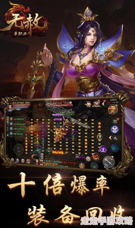 盘点2018年有趣游戏前五名,经典好玩手游大盘点 盘点2018年有趣游戏前五名,经典好玩手游大盘点