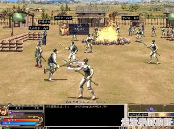 三国群英传国战版武将获取方法及培养技巧详解 三国群英传国战版武将获取方法及培养技巧详解