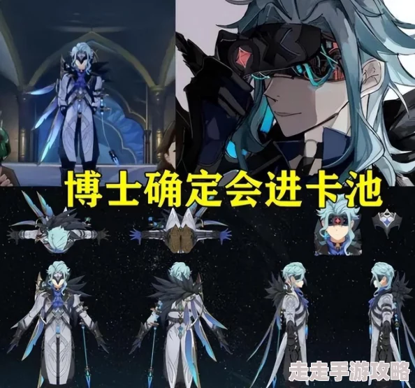 原神卡维武器推荐指南 最强武器排行与选择策略 原神卡维武器推荐指南 最强武器排行与选择策略