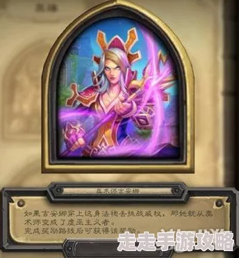 《决胜巅峰》,佛朗哥皮肤惊艳亮相,细节特色全面解析一览 《决胜巅峰》,佛朗哥皮肤惊艳亮相,细节特色全面解析一览