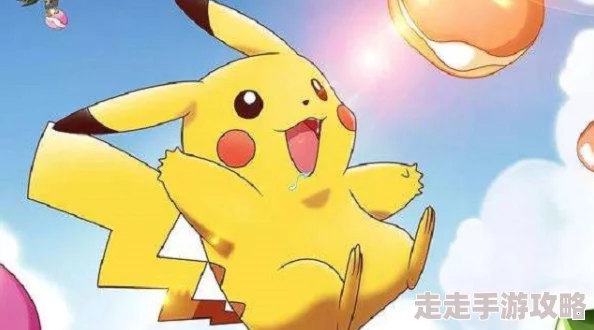 精灵宝可梦皮卡丘与玛瑙水母全招式解析及获取方法详解 精灵宝可梦皮卡丘与玛瑙水母全招式解析及获取方法详解