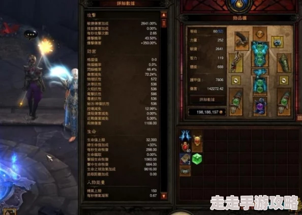 黑暗剑盾武器模组推荐,探索深邃暗黑游戏体验优化攻略 黑暗剑盾武器模组推荐,探索深邃暗黑游戏体验优化攻略