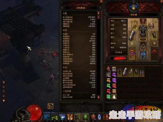 黑暗剑盾武器模组推荐,探索深邃暗黑游戏体验优化攻略 黑暗剑盾武器模组推荐,探索深邃暗黑游戏体验优化攻略