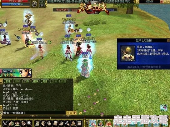 热血江湖:狂神降世版本优劣对比解析 热血江湖:狂神降世版本优劣对比解析