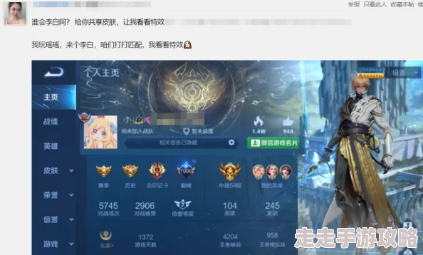 战棋天下重磅联动 极光五虎送壕礼 春节预告福利多多 战棋天下重磅联动 极光五虎送壕礼 春节预告福利多多