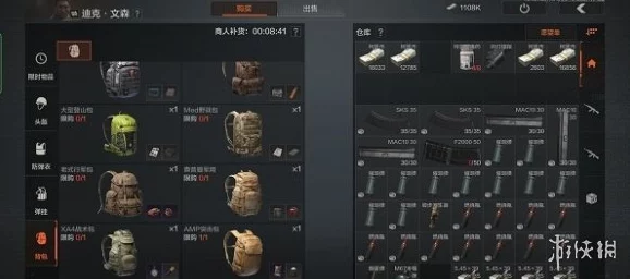 暗区突围偶遇男团:揭秘快速赚钱技巧与攻略 暗区突围偶遇男团:揭秘快速赚钱技巧与攻略