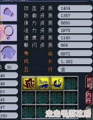 弈仙牌:琴韵悠扬,大道共鸣深度攻略——琴奶雁详尽指南 弈仙牌:琴韵悠扬,大道共鸣深度攻略——琴奶雁详尽指南