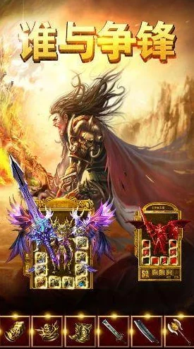 十大必玩仙侠传奇手游推荐 | 最受欢迎的仙侠手游合集 十大必玩仙侠传奇手游推荐 | 最受欢迎的仙侠手游合集