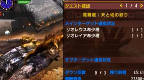 怪物猎人X和4G哪个更容易上手?新手指南与游戏对比 怪物猎人X和4G哪个更容易上手?新手指南与游戏对比