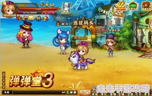 弹弹堂坐骑实力对比,哪个属性更强,哪个厉害 弹弹堂坐骑实力对比,哪个属性更强,哪个厉害