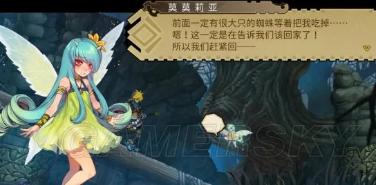 圣女之歌零全流程图文攻略:操作与武器详解【游侠攻略】 圣女之歌零全流程图文攻略:操作与武器详解【游侠攻略】