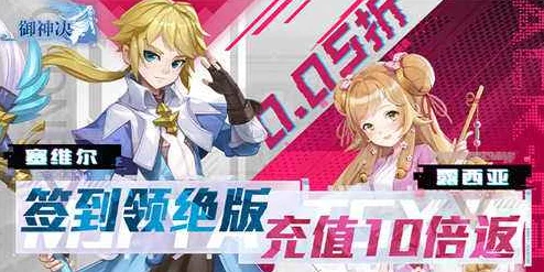 热门次元穿越手游推荐,2025年好玩游戏大盘点 热门次元穿越手游推荐,2025年好玩游戏大盘点