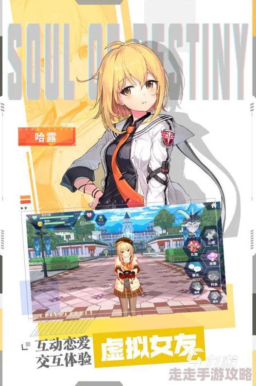 热门次元穿越手游推荐,2025年好玩游戏大盘点 热门次元穿越手游推荐,2025年好玩游戏大盘点