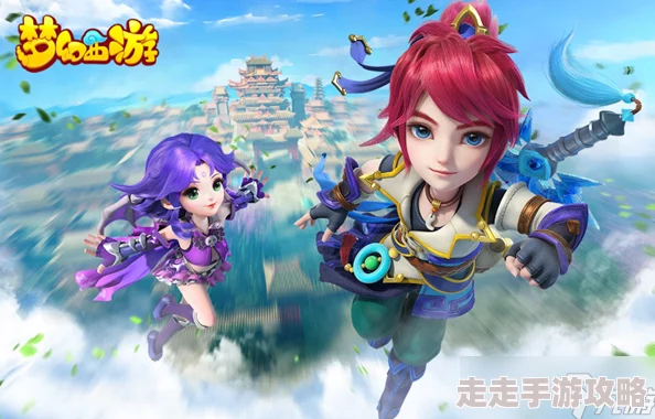 梦幻西游门派闯关最强阵容搭配推荐,高手必备攻略指南 梦幻西游门派闯关最强阵容搭配推荐,高手必备攻略指南