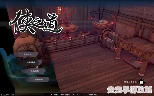 2025年侠之道木线开启攻略及最新开启条件分享 2025年侠之道木线开启攻略及最新开启条件分享