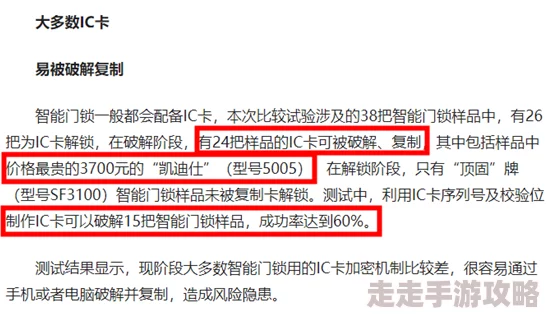 2025年库洛米的部下独特技能大盘点与介绍 2025年库洛米的部下独特技能大盘点与介绍