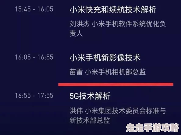 2025年库洛米的部下独特技能大盘点与介绍 2025年库洛米的部下独特技能大盘点与介绍