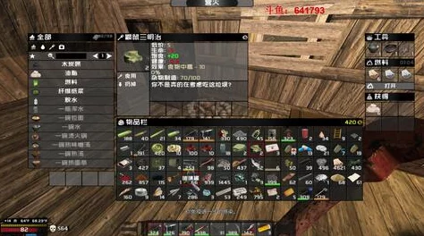 2025年最新七日杀A17版本全面攻略:热门玩法与高效生存技巧解析 2025年最新七日杀A17版本全面攻略:热门玩法与高效生存技巧解析