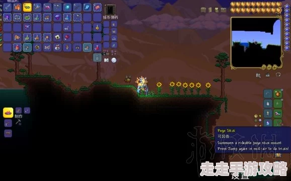 2025年泰拉瑞亚游戏热门探索:神奇海螺的终极用处与隐藏功能揭秘 2025年泰拉瑞亚游戏热门探索:神奇海螺的终极用处与隐藏功能揭秘