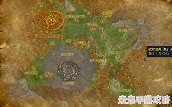 2025年热门指南:60级外域飞行技能学习地点与最新游戏攻略 2025年热门指南:60级外域飞行技能学习地点与最新游戏攻略