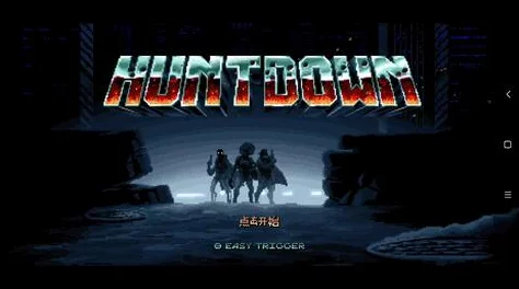 2025暴徒猎手(Huntdown)好玩度及特色内容全面介绍 2025暴徒猎手(Huntdown)好玩度及特色内容全面介绍