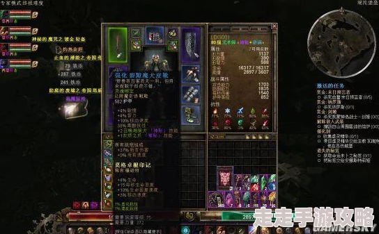 2025热门《恐怖黎明》全职业加点搭配及玩法深度图文攻略:揭秘神秘新流派 2025热门《恐怖黎明》全职业加点搭配及玩法深度图文攻略:揭秘神秘新流派