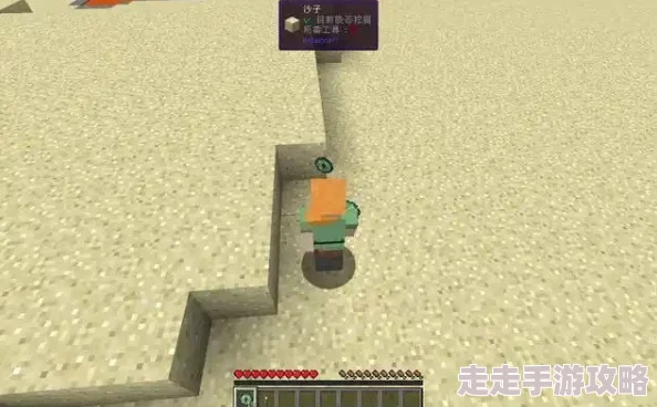 2025我的世界地牢高效探索法,揭秘最新末地门寻找技巧 2025我的世界地牢高效探索法,揭秘最新末地门寻找技巧