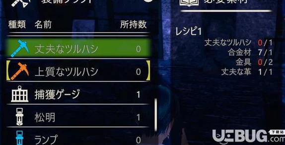 2025年热门游戏快捷键指南:AI少女地图界面高效操作快捷键一览 2025年热门游戏快捷键指南:AI少女地图界面高效操作快捷键一览