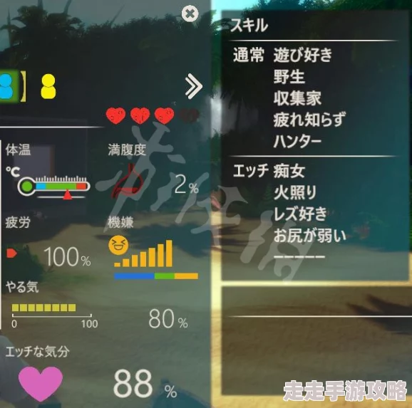 2025年热门游戏快捷键指南:AI少女地图界面高效操作快捷键一览 2025年热门游戏快捷键指南:AI少女地图界面高效操作快捷键一览