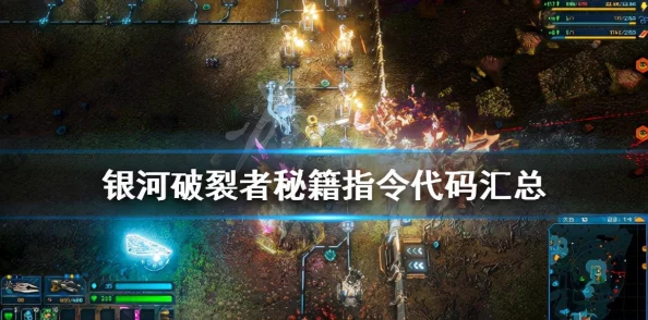 2025热门解读:《魔法门系列之英雄无敌5》控制台及秘籍码全攻略 2025热门解读:《魔法门系列之英雄无敌5》控制台及秘籍码全攻略