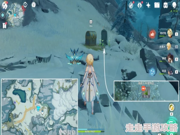 2025热门解读:原神雪山记事者之匣2025年最新位置指南 2025热门解读:原神雪山记事者之匣2025年最新位置指南