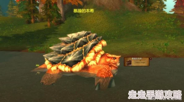 2025年热门指南:魔兽世界乌龟服最新字体包存放位置详解 2025年热门指南:魔兽世界乌龟服最新字体包存放位置详解