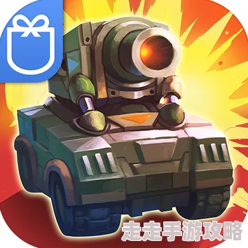 2025年热门游戏攻略:《求生之路》高效击杀Tank新策略与技巧解析 2025年热门游戏攻略:《求生之路》高效击杀Tank新策略与技巧解析