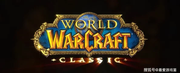 2025年魔兽世界DOT含义及最新游戏机制详解 2025年魔兽世界DOT含义及最新游戏机制详解